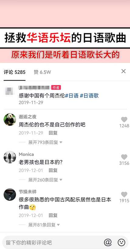 自动草稿 自动草稿