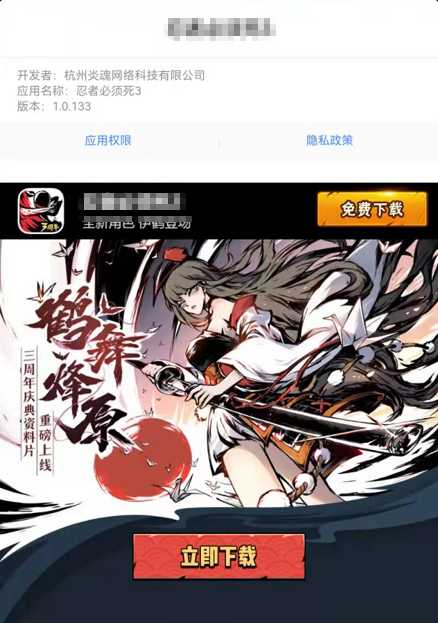 自动草稿 自动草稿