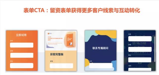 自动草稿 自动草稿