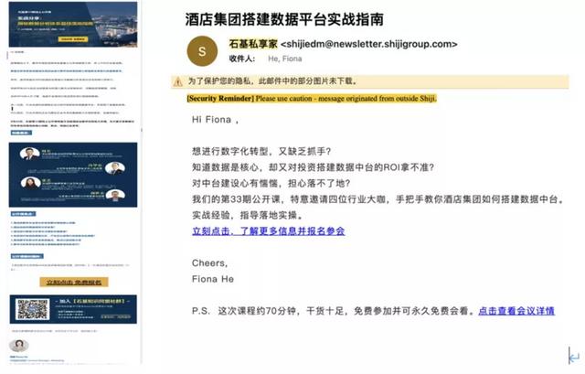 自动草稿 自动草稿