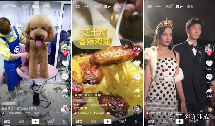 自动草稿 自动草稿