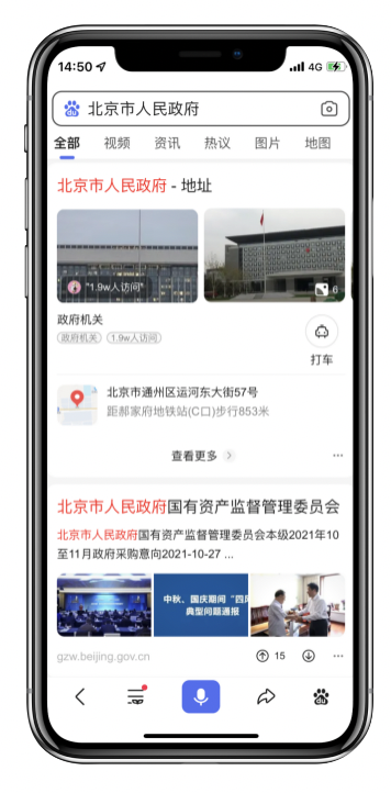 自动草稿 自动草稿