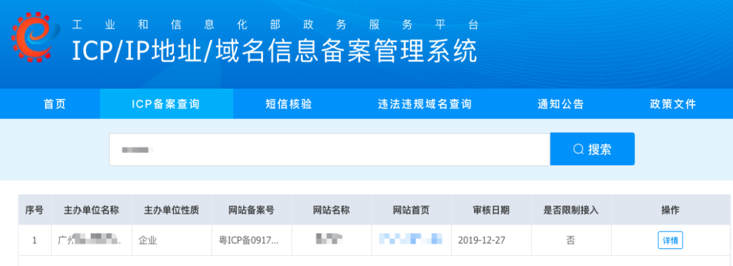 自动草稿 自动草稿