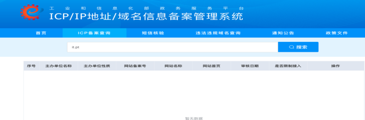 自动草稿 自动草稿