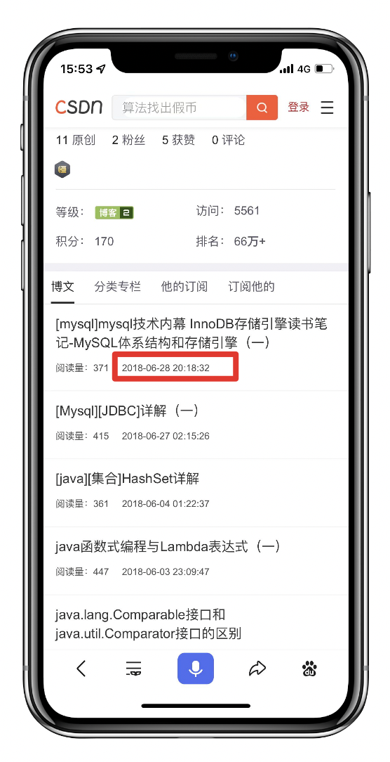 自动草稿 自动草稿