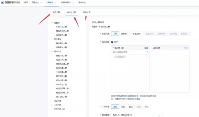自动草稿 自动草稿