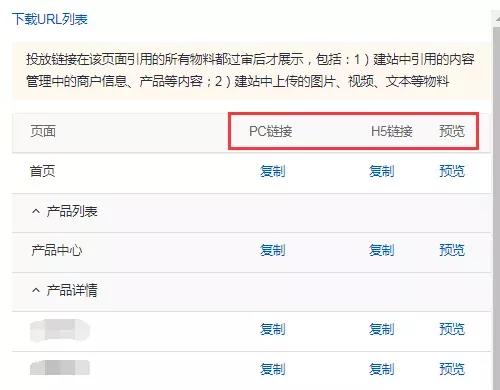 自动草稿 自动草稿