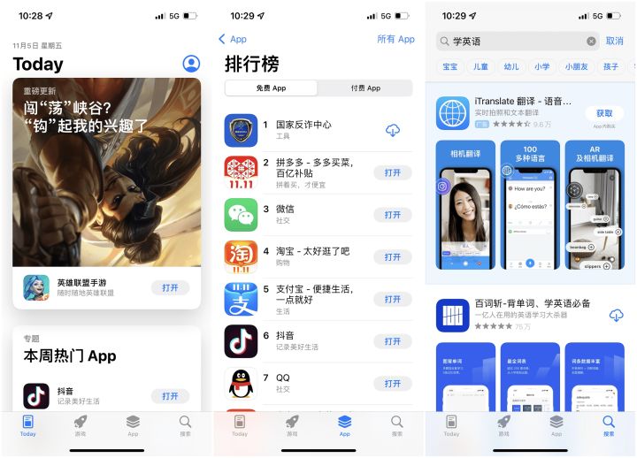 自动草稿 自动草稿