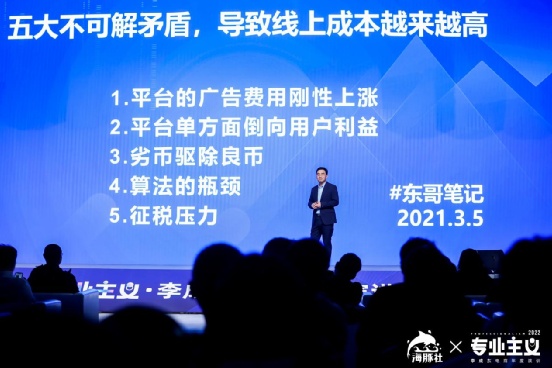 自动草稿 自动草稿