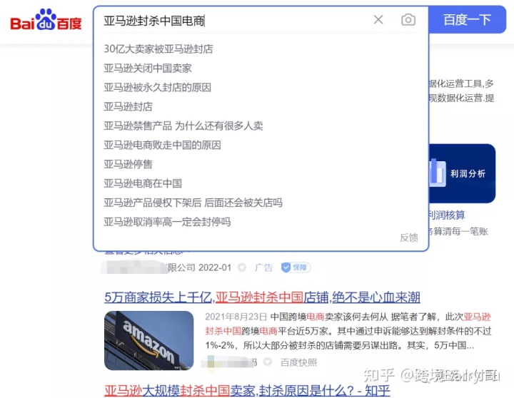 自动草稿 自动草稿