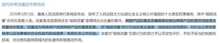 自动草稿 自动草稿