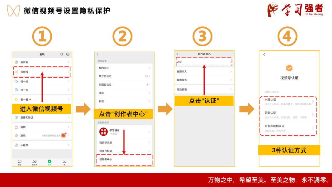 自动草稿