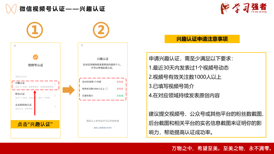 自动草稿