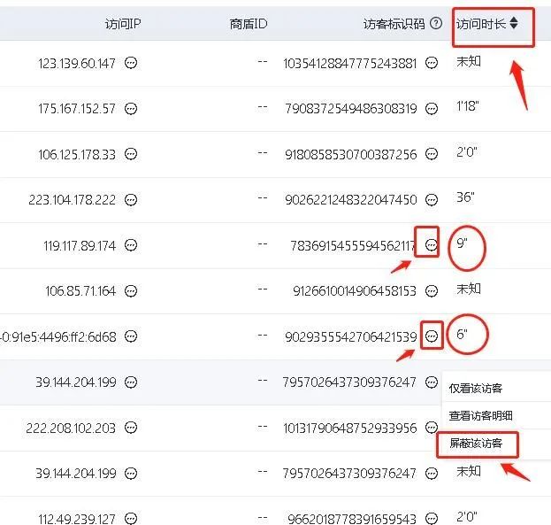 自动草稿 自动草稿