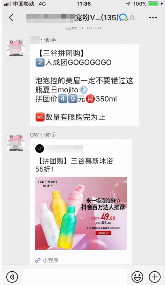 自动草稿 自动草稿