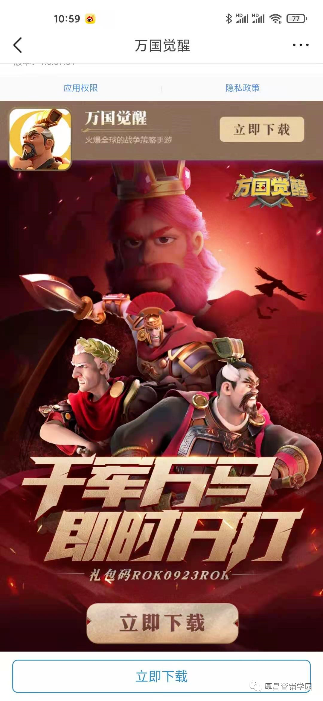 自动草稿 自动草稿