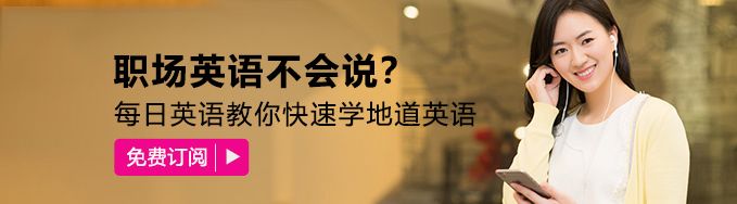 信息流广告科学投放流程，用好老板舍不得你离开~