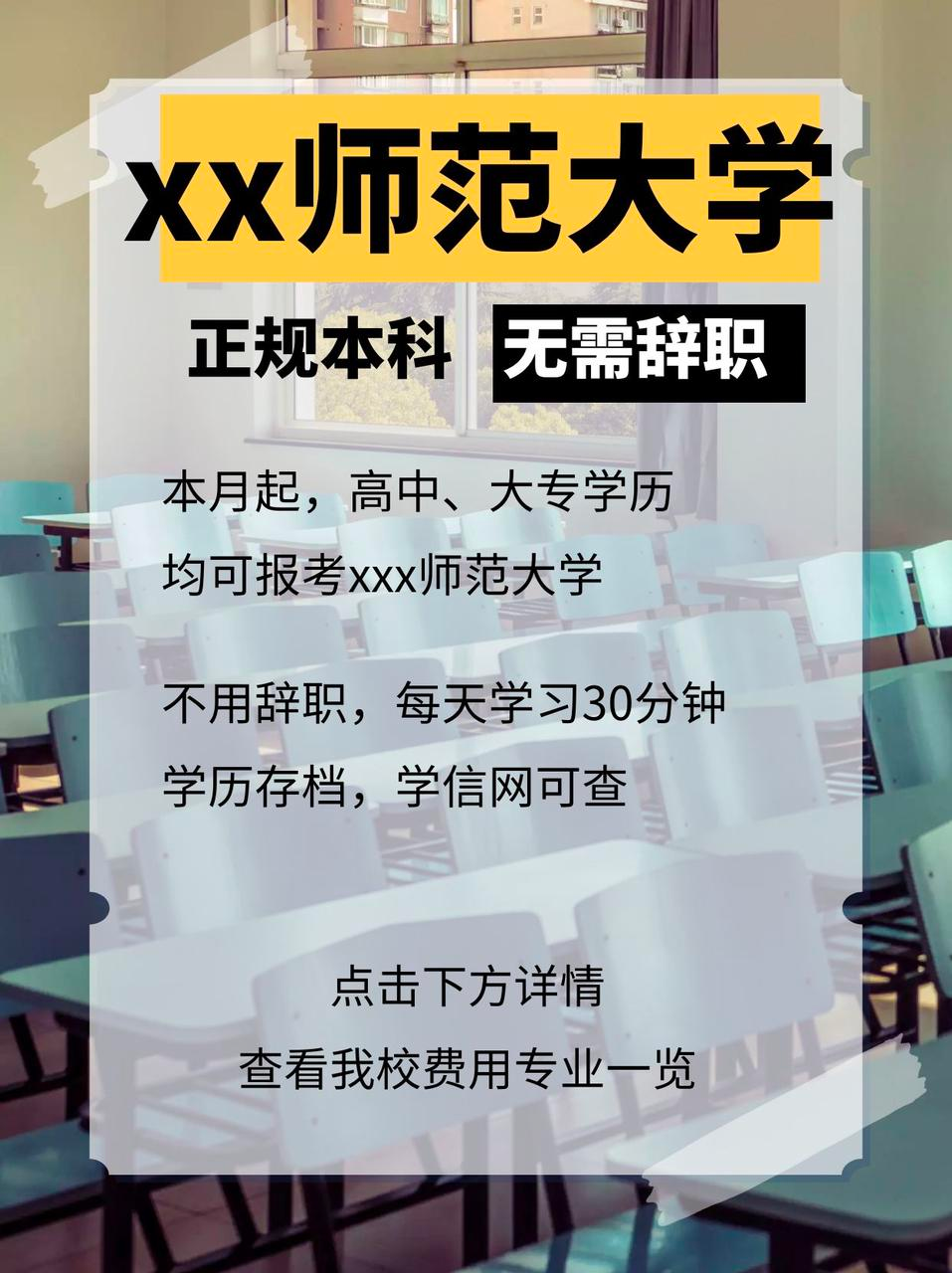 巨量引擎操盘手：广告素材如何低成本创新？