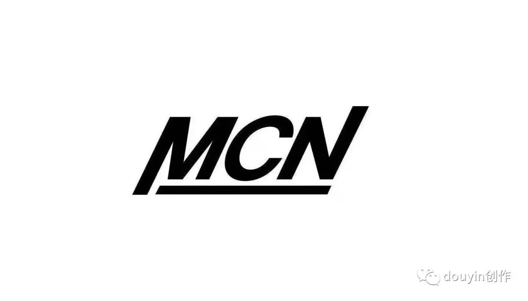 抖音MCN和直播公会,傻傻分不清?区别在这! 抖音MCN和直播公会,傻傻分不清?区别在这!