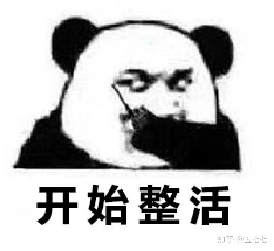 抖音带货,是先涨粉再开直播?还是直接开播呢? 抖音带货,是先涨粉再开直播?还是直接开播呢?