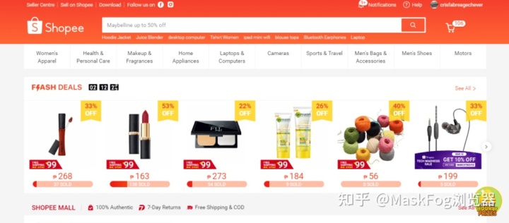 小白卖家如何做好Shopee店铺定位？有哪些技巧？