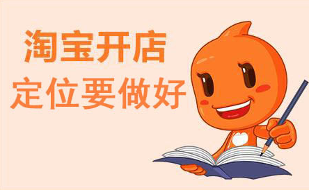 自动草稿