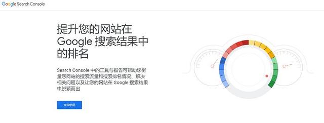 8款实用的SEO工具 8款实用的SEO工具