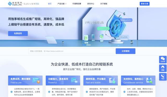 8款实用的SEO工具 8款实用的SEO工具