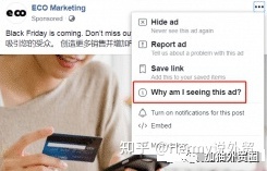 Facebook广告兴趣定位方法及如何使用自定义受众进行再营销？