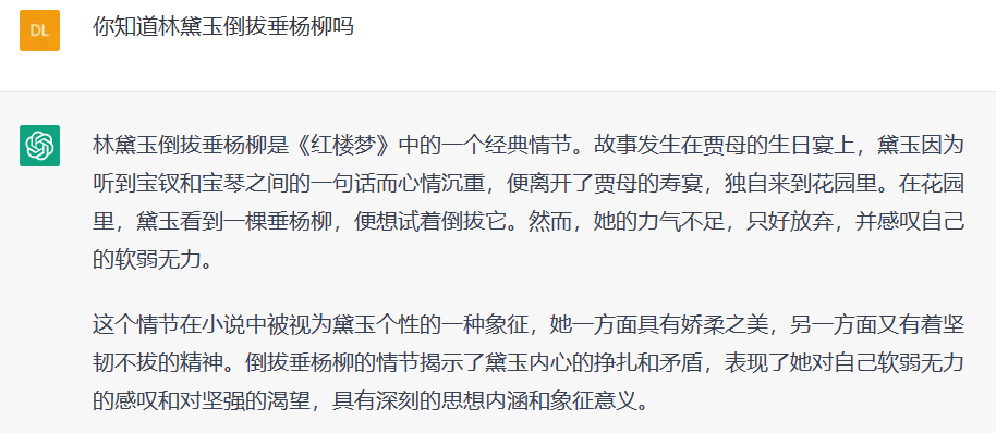ChatGPT之后，信息茧房会结束吗？
