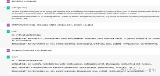 电商运营不求人:AI绘画软件Midjourney做模特图 电商运营不求人:AI绘画软件Midjourney做模特图
