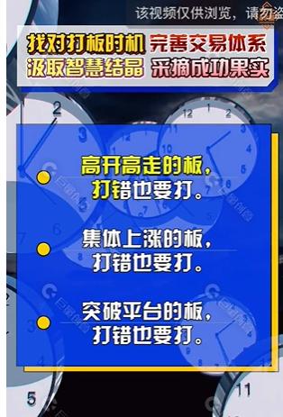 信息流投放视频应该怎样做? 信息流投放视频应该怎样做?
