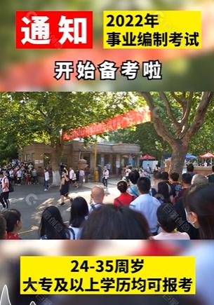 信息流投放视频应该怎样做? 信息流投放视频应该怎样做?