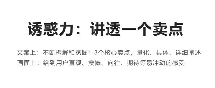 信息流投放视频应该怎样做? 信息流投放视频应该怎样做?