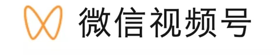 《企业短视频营销方法论》：短视频平台怎么选？