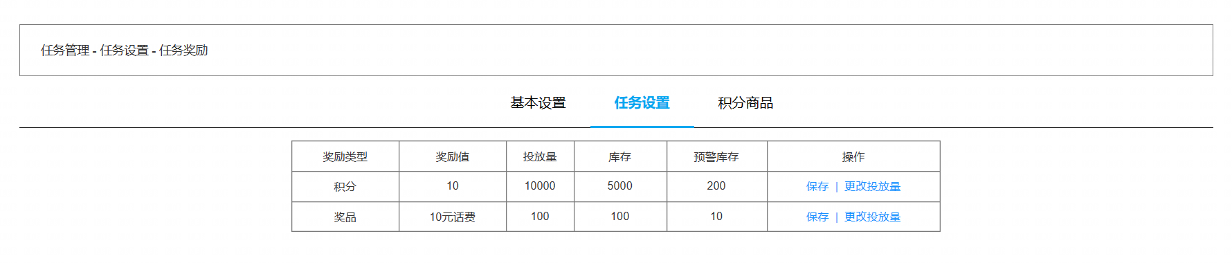 自动草稿