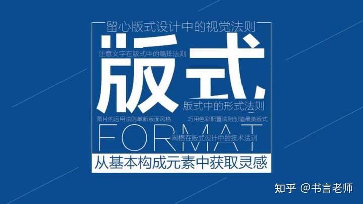 微信公众号运营技巧,教你轻松实现爆文 微信公众号运营技巧,教你轻松实现爆文
