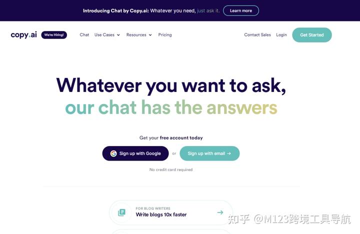 八款跨境电商AI神器盘点，不仅是ChatGPT