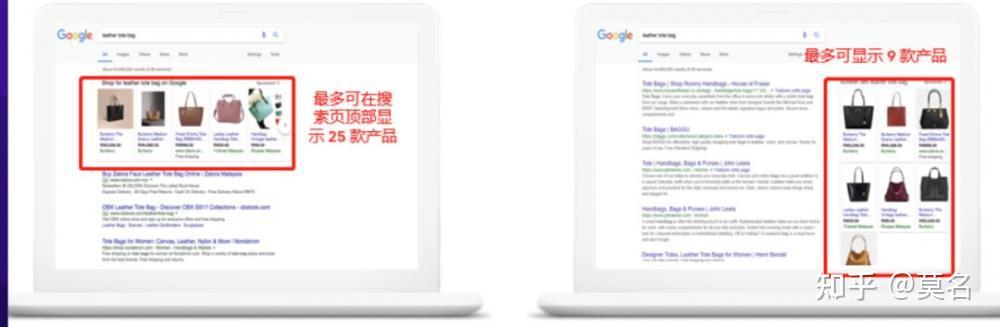 什么是MCC?2023年谷歌广告投放教程 什么是MCC?2023年谷歌广告投放教程
