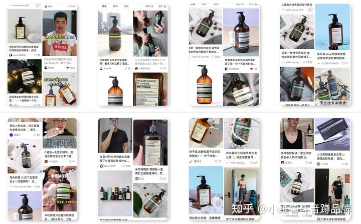 小红书种草怎么做? 小红书种草怎么做?