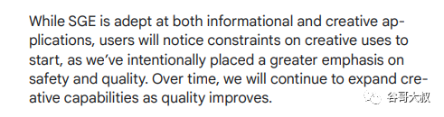 AI时代搜索革命：GPT重构谷歌SEO游戏规则！