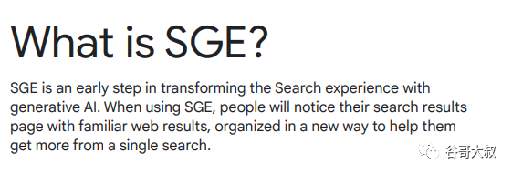 AI时代搜索革命：GPT重构谷歌SEO游戏规则！