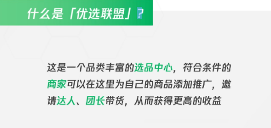 视频号橱窗评分DSR太低！如何提高？