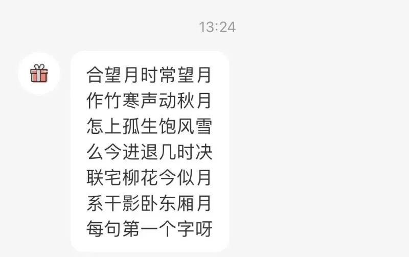 小红书运营五个关键点，新人小白必知