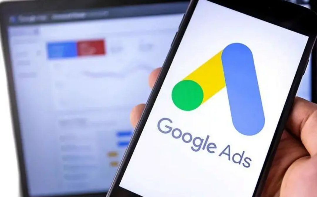 Google Ads教程：如何写出高点击和转化的广告标题和描述？
