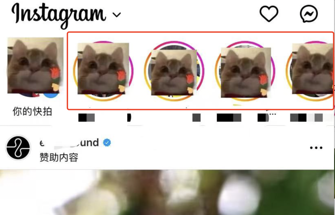 外贸海外社媒营销之Instagram8000字攻略及案例解析