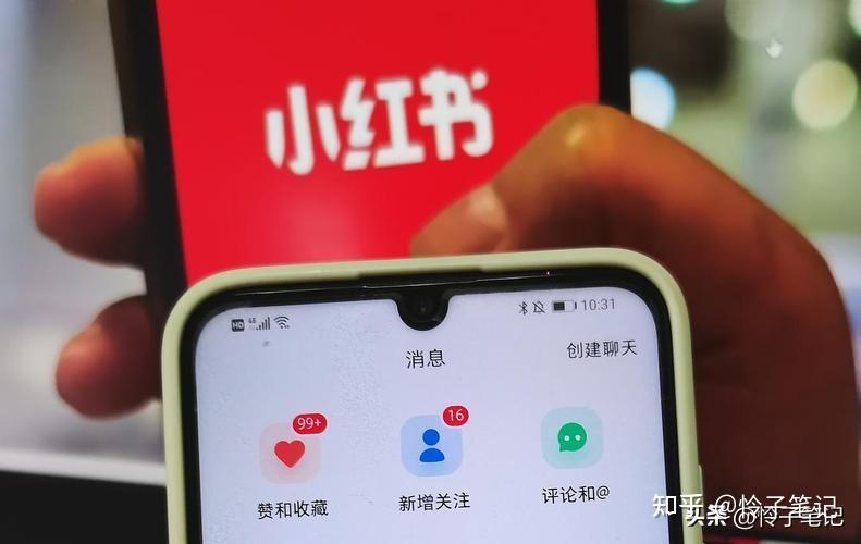 拆解100篇爆款笔记,发现这样做小红书很容易出爆款! 拆解100篇爆款笔记,发现这样做小红书很容易出爆款!
