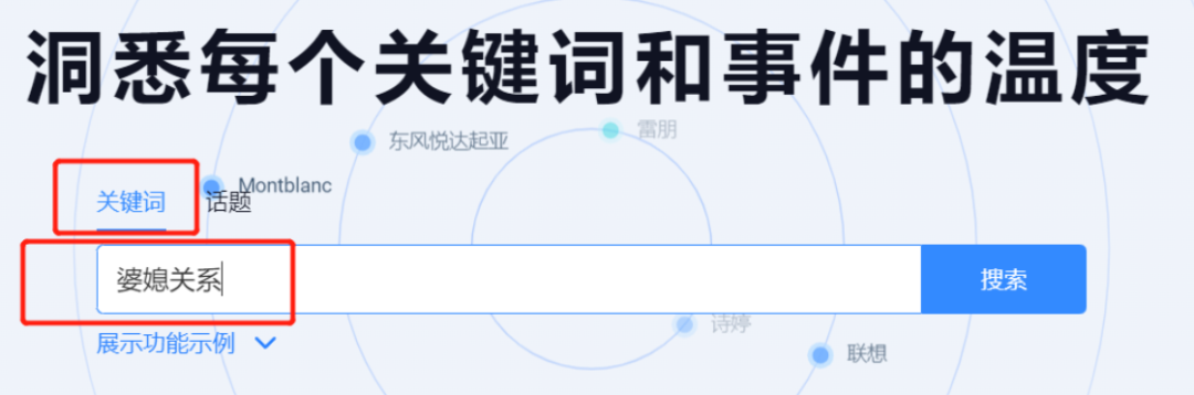 Dou+到底该怎么投？花18万才搞明白的新号Dou+投放流程