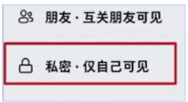 Dou+到底该怎么投？花18万才搞明白的新号Dou+投放流程