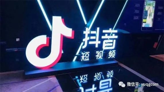 抖音短视频播放量提升10个技巧